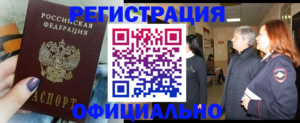 форма 3 в Гатчине